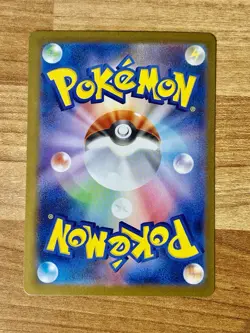Moltres SR 112/098 NM/M Glory of Team Rocket sv10 Japanese Pokemon Card UK Stock - Image 2