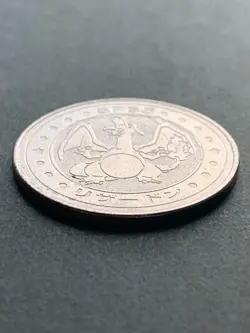 Charizard medal coin Pokemon Japanese Pokemon Meiji Juice NINTENDO Very Rare - Image 3