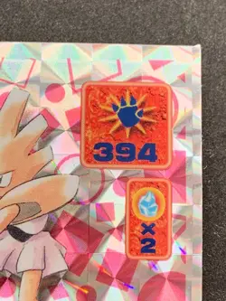 Pokemon Sticker Seal Amada Hitmonchan LV.51 380 1997 Japanese Pokemon Holo Rare - Image 3