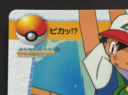 Pokemon Carddass Ash & Pikachu 81. Anime collection Pokemon TCG Japanese 1998 - Image 2