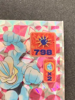 Pokemon Sticker Seal Amada Machamp LV.84 372 1997 Japanese Pokemon Holo Rare - Image 3