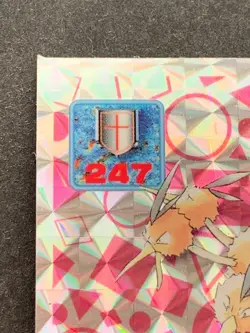 Pokemon Sticker Seal Amada Dodrio LV.48 376 1997 Japanese Pokemon Holo Rare - Image 2