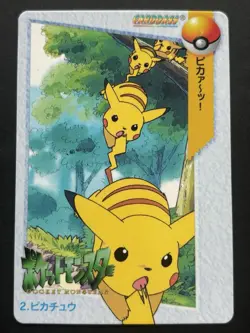 Pokemon Carddass Pikachu NO.2 Anime collection Pokemon TCG Japanese 1998 Bandai - Image 1
