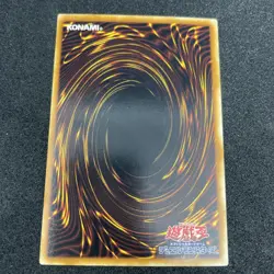 yugioh Dark Lucius LV8 CDIP-JP011 ultra japnese - Image 2
