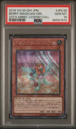 2019 Yugioh Card 20TH-JPC30 Berry Magician Girl Secret Japanese PSA 10 GEM MINT - Image 1