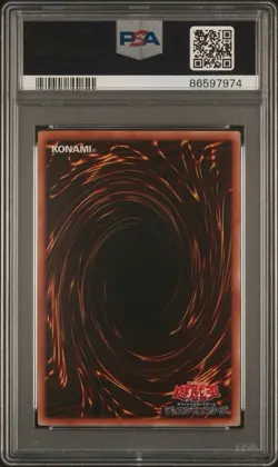 2019 Yugioh Card 20TH-JPC30 Berry Magician Girl Secret Japanese PSA 10 GEM MINT - Image 2