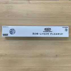 yugioh Sky Striker Ace - Raye Roze duel set playmat sleeves japan - Image 1