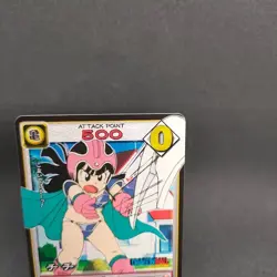 Chi-Chi D-293 Dragon Ball Card Game Japan BANDAI 2004 With tracking F/S - Image 3