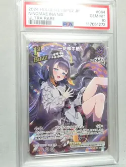 PSA 10 Hololive OFFICIAL CARD GAME Ninomae Ina'nis sign UR - Image 1