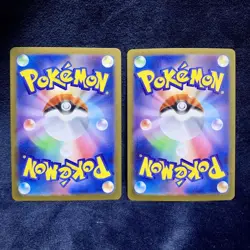 Mega Lucario SAR Riolu AR Set 068 088/063 M1L Mega Brave Pokemon Card Japanese - Image 2