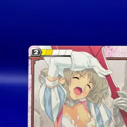 Ymir 63 Queen's Blade The Duel Mega House Trading Card Game TCG Japanese Rare - Image 2