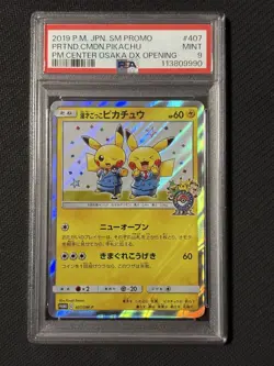 PSA 9 Pretend Comedy Pikachu 407/SM-P Promo 2019 Pokemon Card Japanese - Image 1