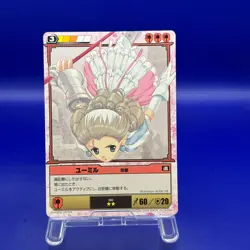 Ymir 62 Queen's Blade The Duel Mega House Trading Card Game TCG Japanese Rare - Image 1