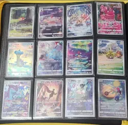 Pokemon Card VSTAR Universe Complete AR Set (28 types) Japanese - Image 1