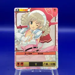 Ymir 69 Queen's Blade The Duel Mega House Trading Card Game TCG Japanese Rare - Image 1
