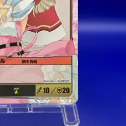 Ymir 69 Queen's Blade The Duel Mega House Trading Card Game TCG Japanese Rare - Image 4