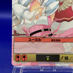 Ymir 69 Queen's Blade The Duel Mega House Trading Card Game TCG Japanese Rare - Image 5