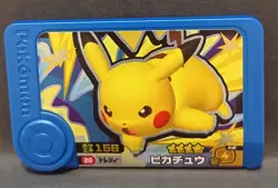 Pikachu Mezastar Frienda Pokemon Treasure Rare Card Japanese Pick Tag Tip - Image 1