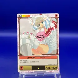 Ymir 70 Queen's Blade The Duel Mega House Trading Card Game TCG Japanese Rare - Image 1