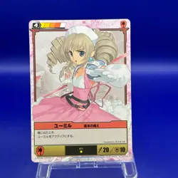 Ymir 71 Queen's Blade The Duel Mega House Trading Card Game TCG Japanese Rare - Image 1