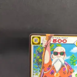 Master Roshi D-291 Dragon Ball Card Game Japan BANDAI 2004 With tracking F/S - Image 2