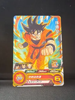 Son Goku BM3-056 Super Dragon Heroes Dragon Ball Anime TCG CCG Card - Image 1