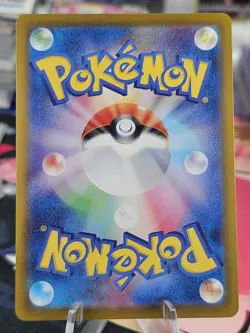 Crustle 067/063 Sv9a: Heat Wave Arena Holo (Japanese) - Pokemon Card - Image 2