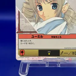 Ymir 72 Queen's Blade The Duel Mega House Trading Card Game TCG Japanese Rare - Image 5