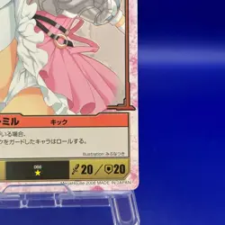 Ymir 66 Queen's Blade The Duel Mega House Trading Card Game TCG Japanese Rare - Image 4