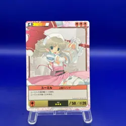 Ymir 60 Queen's Blade The Duel Mega House Trading Card Game TCG Japanese Rare - Image 1