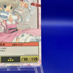 Ymir 60 Queen's Blade The Duel Mega House Trading Card Game TCG Japanese Rare - Image 4