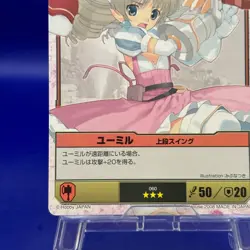 Ymir 60 Queen's Blade The Duel Mega House Trading Card Game TCG Japanese Rare - Image 5