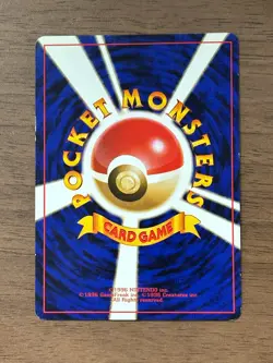 Sabrina's Gengar No.094 Gym Challenge Swirl Holo 1999 Japanese Pokemon Card - Image 3