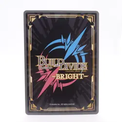 Marin Kitagawa My Dress Up Darling BB-BSQ-060R Build Divide Anime Trading Card - Image 2