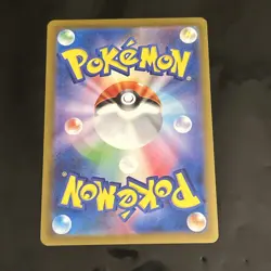 Ditto Master Ball Reverse Holo 132/165 SV2a 151 Pokemon Card Japanese - Image 2