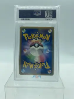 Pokemon Card Reverse World's Giratina 005/009 Holo 11th Movie Promo PSA 10 GEM - Image 2