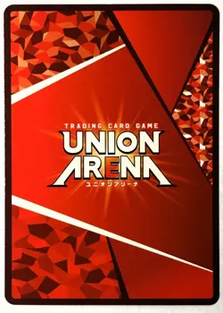 UNION ARENA JPN DEMON SLAYER SHINOBU UA01NC/KMY-2-005 SP NEW CARD SELECTION - Image 2