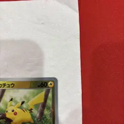 【LP】Pikachu Master Ball Foil C 025/165 SV2a Pokemon Card 151 2023 Japan - Image 3