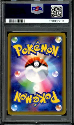 PSA 10 Pikachu & Zekrom GX 041/173 Tag Team GX All Stars Japanese 2018 Pokemon - Image 2