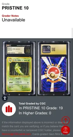 CGC PRISTINE 10 1996 POKEMON BASE SET JAPANESE #11 METAPOD - Image 3