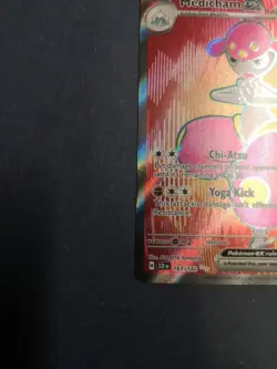 Medicham ex 161/142 Ultra Rare Pokemon Stellar Crown - Image 2