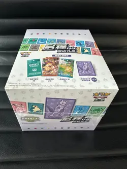 Pokemon 151 Chinese Departure Sleeve Gift Box Sealed Case (10 boxes) - UK Seller - Image 1
