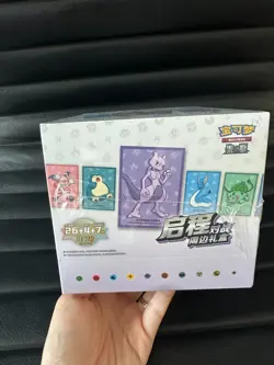 Pokemon 151 Chinese Departure Sleeve Gift Box Sealed Case (10 boxes) - UK Seller - Image 3