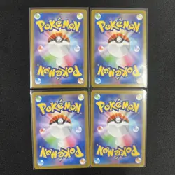 Riolu AR 068/063 M1L Mega Brave Pokemon Cards Japanese set of 4 2025 - Image 2