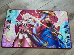 Manamoon Art Amanda Lapalme Yugioh Sword Soul Rubber Playmat - Image 1