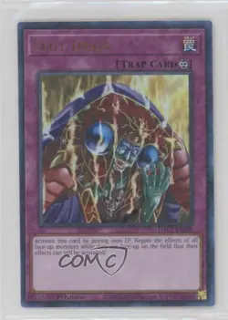 Skill Drain 1st Ed. YuGiOh Hidden Arsenal: Chapter 1 #HAC1-EN028 - Image 1