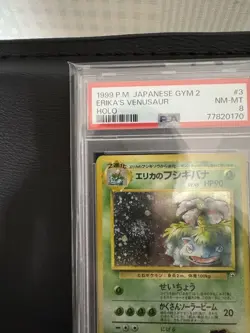PSA8 Erika's Venusaur Holo Japanese 1999 Vintage Pokemon Card No.003 Lv.45 - Image 2