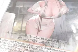 Mainz SR PSA10 Weiss Schwarz Azur Lane Japanese Collectible Card Japan - Image 3