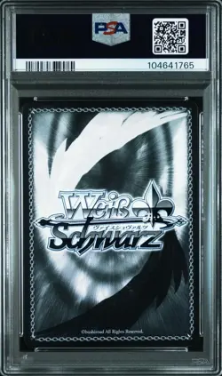 Mainz SR PSA10 Weiss Schwarz Azur Lane Japanese Collectible Card Japan - Image 5