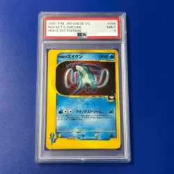 PSA9 Rocket's Suicune VS 096/141 ​2001 Holo 1st Ed Rare Japanese Pokemon e Card​ - Image 1